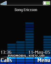  Sony Ericsson 176x220 - Equalizer v4