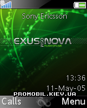   Sony Ericsson 176x220 - Exus OSm Nova PlantFlair
