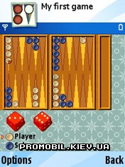 Backgammon Pro II  Symbian 9