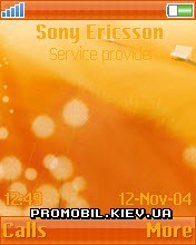   Sony Ericsson 176x220 - Orange Fantasy