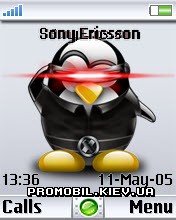   Sony Ericsson 176x220 - Lasser