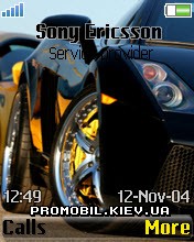   Sony Ericsson 176x220 - Lamborghini