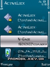 ActiveLock  Symbian 9
