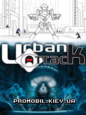   [Urban Attack]