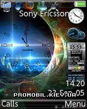   Sony Ericsson 240x320 - Vista Clock