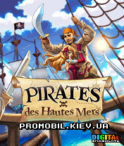    [Pirate Ship Battles]