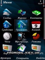   Symbian 9 - Experience