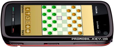Limited Checkers Pro II  Symbian 9.4
