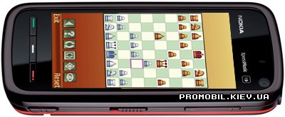 Chess Pro II  Symbian 9.4