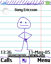   Sony Ericsson 176x220 - Birodude