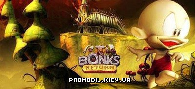   [Bonks Return]