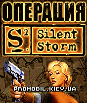 Silent Storm Mobile