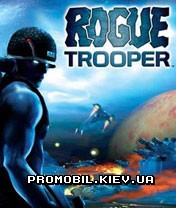     [Rogue Trooper]