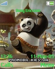   Sony Ericsson 176x220 - Kung-Fu Panda