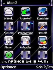   Symbian 9 - Blue Ray
