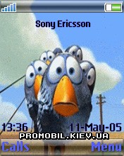   Sony Ericsson 176x220 - For The Birds