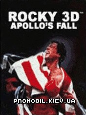  3D:   [Rocky 3D Apollo]