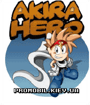   [Akira Hero]