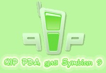 QIP PDA 2011  Symbian 9