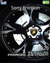   Sony Ericsson 240x320 - Lambordgini