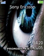   Sony Ericsson 240x320 - Blue night