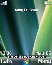   Sony Ericsson 176x220 - Vista classic