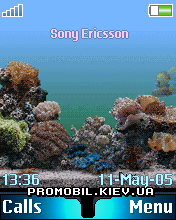   Sony Ericsson 176x220 - Aqualand