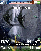   Sony Ericsson 176x220 - Aquarium