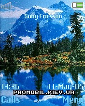   Sony Ericsson 176x220 - Blue-Mountain