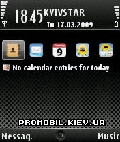   Symbian 8.1 - iPhone Dark