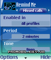 Remind Me  Symbian 9