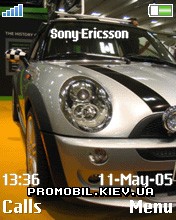   Sony Ericsson 176x220 - Cooper