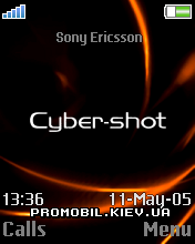   Sony Ericsson 176x220 - CyberShot