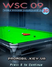     2009 3d [World Snooker Championship 2009 3D]