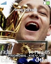   Sony Ericsson 176x220 - Terri