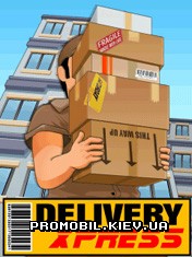   [Delivery Xpress]