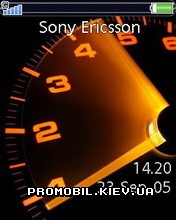   Sony Ericsson 240x320 - Speed