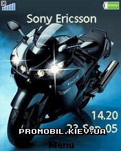  Sony Ericsson 240x320 - Kawasaki