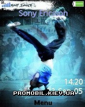  Sony Ericsson 240x320 - Break Dance