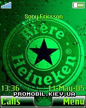   Sony Ericsson 176x220 - Heineken