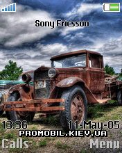   Sony Ericsson 176x220 - Old avto