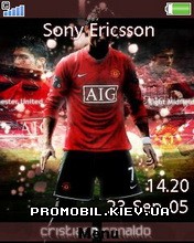   Sony Ericsson 240x320 - Cris Ronaldo