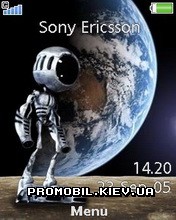   Sony Ericsson 240x320 - Cosmos