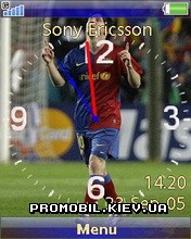   Sony Ericsson 240x320 - Messi