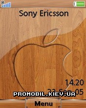   Sony Ericsson 240x320 - Wood Apple