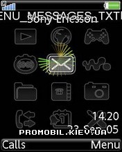   Sony Ericsson 240x320 - Swf Disco Menu