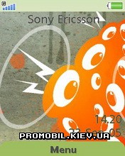   Sony Ericsson 240x320 - Urban Flash Menu