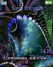   Sony Ericsson 240x320 - Abstract Cool