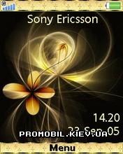   Sony Ericsson 240x320 - Flower Abstract