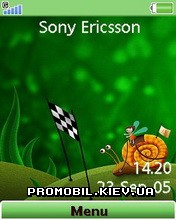   Sony Ericsson 240x320 - Snail
